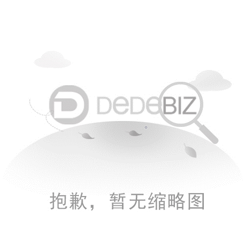 半導(dǎo)體材料的無(wú)塵車(chē)間潔凈度標(biāo)準(zhǔn)？